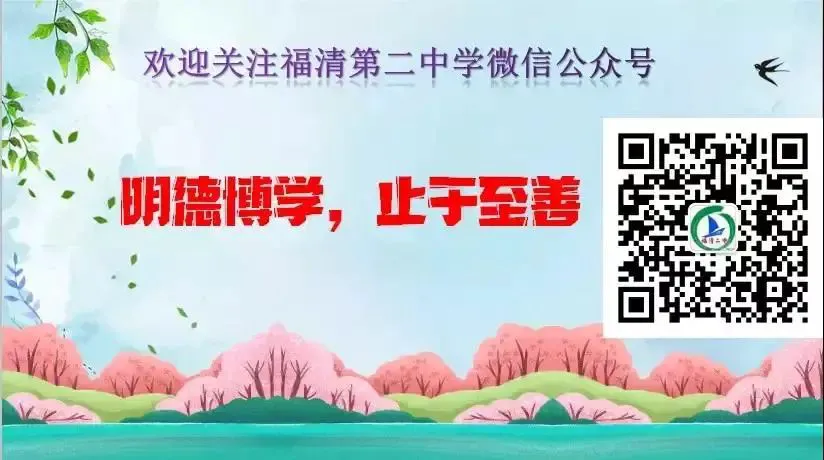 学生篮球主力如何平衡学业与训练_2